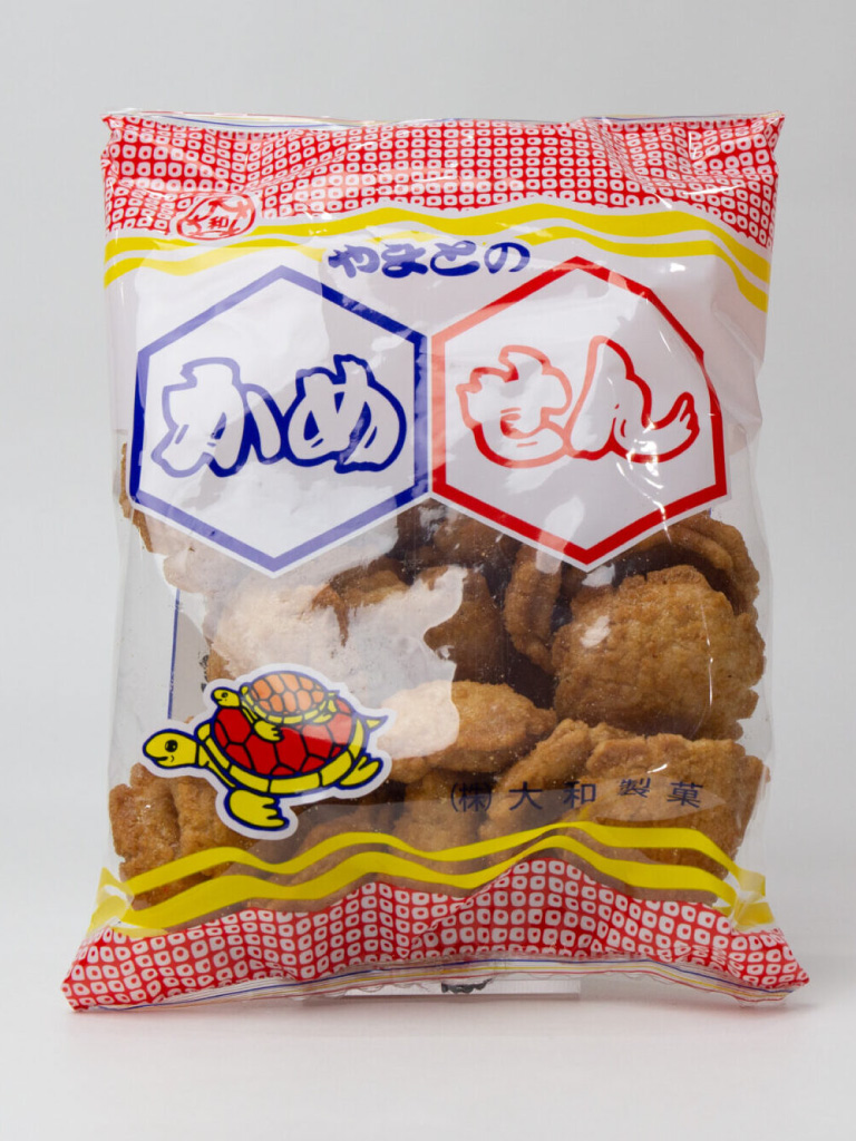 2位商品